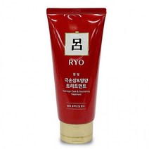 트리트먼트 건성피부용 컨디셔너 두피케어샴푸 욕실용품 보습 모발 극손상 건조한두피 쿨샴푸 쿨링샴푸 가