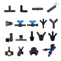 연질관부속(LD13MM) 엘디 점적호스 가지새들 관수자재부속, (10-1) 수나사엘보13mmx20, 1개