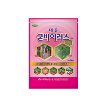 대유 굳바이러스 2kg 고추 오이 토마토 칼라병 탄저병 예방 작물 피해 경감 뿌리발근