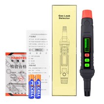 가스 누출 탐지기 테스터기 61 휴대용 펜타입 감지기 메탄 LPG 휘발유, A