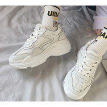 데일리 화이트 어글리슈즈 신데렐라도신발사러오는집