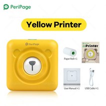 라벨프린터 블루투스라벨기 산업용라벨프린터 PeriPage A6 휴대용 무선 감열 포토 프린터 미니 포켓 라벨, 05 YELLOW