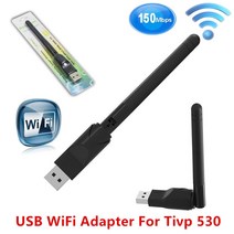 인터넷 셋톱박스 TVIP 530 와이파이 USB 어댑터 150Mb개s 2.0 무선 네트워크 카드 802.11 B/g/n 라N tVIP530 용 회전식 안테나 포함