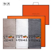 송월타올 달달한추석 3매 선물세트+쇼핑백, 골고루(랜덤)