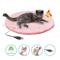 난방 플러시 쿠션 USB 전기방석 애완 담요 고양이, T06-pink, 기본