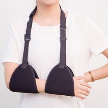 어깨 팔깁스 보조기 팔걸이 부상 보호대 팔지지대 팔꿈치 성인 기부스 고정, 블랙, 1개