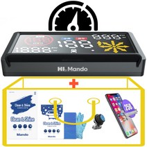 만도 헤드업 디스플레이 티맵 API연동 HUD-T/(사은품-만도스크래치 타올 +차량용거치대), 1개, MHDT1
