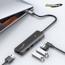 C타입 멀티 허브 멀티포트 5in1 맥북 노트북 미러링 PD100W 삼성DEX HDMI, 5in1 TC51PH