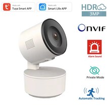 가정용cctv 문앞 현관 업소용 onvif nvr 1080p tuya smart ptz, 나는 플러그, 3MP 카메라