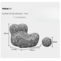좋은 카페 쇼파 라운지 의자 거실 침실 발코니 서재 가벼운 럭셔리 싱글 시트 패브릭 스툴 빈백, U. 디디B/신축성원단 117cm