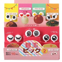 엔템 도시락픽 도시락 하트픽 데코픽 피크닉픽 10p, 10P X 2개