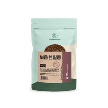 Charm Goods 볶은렌틸콩 500g /팩 50대 중장년 여성 청소년 키즈 부모님 60대 단기간 남자 중년 별의별굿즈