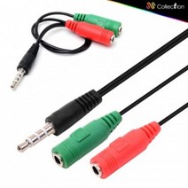 IMV690255완구 문구 3극(2F)컬렉션 4극(M)Y 오디오 케이블(M-F2)일반형(SS-AUXL01)