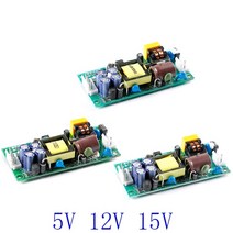 pc파워 fsp 서플라이 컴퓨터 ATX 5v 12v 15v 17w 내장 스위칭 전원 공급 장치 모듈 포지티브 및 네거티브 듀얼 ac dc 절연 보드 sm fla17a