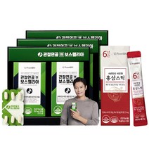 [본사출고] 프롬바이오 이병헌의 관절연골엔 보스웰리아 + 홍삼스틱, 30정, 6박스, 850mg