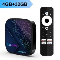 휴비나인 tv수신기 HAKO Pro 스마트 TV 박스 안드로이드 11 Amlogic S905Y4 4GB 64GB 2G 16GB TVBOX 구글 인증 지원 넷플릭스 AV1 돌비 듀얼, AU Plug+4GB 32GB