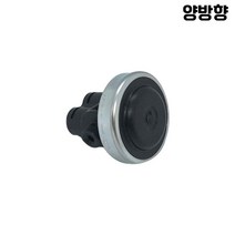 동구전자 전자동 원두커피머신 댐퍼 아셈(상온수) - V-RF DM200 HQ F04 마스터 BSCOFFEE