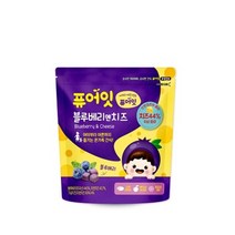 내이브로 퓨어잇 동결건조 블루베리엔치즈, 단품