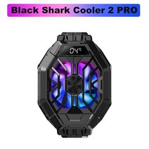 샤오미 블랙샤크2 프로 스마트폰 쿨러 냉각 핸드폰 쿨링팬 산열 Black Shark2 pro, 블랙2pro