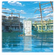 스즈메의 문단속 ost 사운드 트랙 CD+특전 Radwimps 래드윔프스 x 카즈마, 상품선택