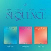 우주소녀 / 스페셜 싱글앨범 [Sequence] (버전선택/L100005834), Scene Ver