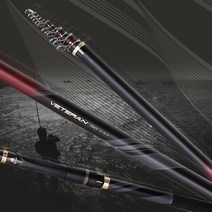 아피스 베테랑기 이소 갯바위 바다 릴낚시대, 2-53