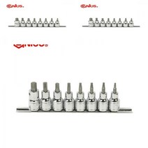 별비트 소켓세트 BS-408T 8PCS
