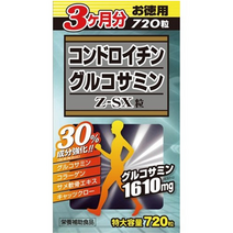 콘드로이틴 글루코사민 Z SX 무릎 관절 연골