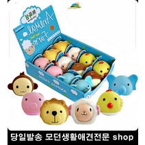 무형광 애완견장난감 무독성삑삑이 2개월강아지장난감 개장난감 애견장난감 혼자있는강아지, 1개