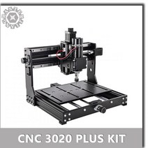 CNC 3020 플러스 업그레이드 된 조각 기계 우드 라우터 커터 레이저 조각기 오프라인 컨트롤러와 GRBL 제어와 함께 사용, CHINA, 28 in offline, 40W TTL