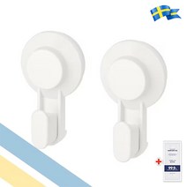 이케아 TISKEN 무타공 흡착식후크 욕실용품 부엌 가방 수건 걸이 ( 2개 1set ) + 일회용 손소독제 2p