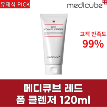 메디큐브 레드 폼 클렌저, 120ml