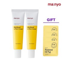 마녀공장 블랙헤드&포어 크림 30ml x2 [+킬패드x4], 없음