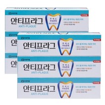 부광약품 안티프라그 치약(130gx3입), 2개