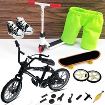 bmx자전거 알루미늄자전거 미니자전거 finger scooter skateboard 지판 램프 fingertip bike mini two wheel skateboarding, 1흰색-c 검은색 신발