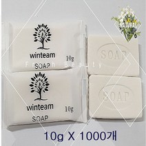 예담 일회용 비누 고급 호텔 업소용 휴대용 여행용 비누(10g 15g)개별포장 100개 500개 1000개 일회용비누, 10g