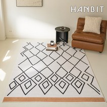 모로칸 에스닉 워셔블 사계절 러그 카페트 160x230cm