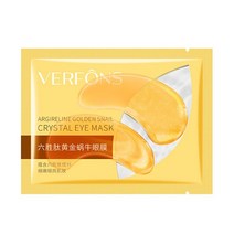 1/3/5 pcs 골드 모이스춰 라이징 해초 크리스탈 콜라겐 아이 마스크 패치 안티 링클 에이징 다크 서클 케어, 03 1pcs