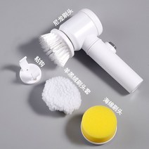 무선욕실청소기 소형 스핀 전동 원룸 습식 화장실 미니 욕실 물청소기 클리너 청소솔 회전, 전동클렌징브러쉬[배터리타입][배터리없음]