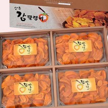 국산 추석명절선물세트 부모님 곶감 상주 감말랭이, 4팩