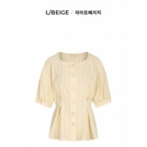 더아이잗 더아이잗 백벨트 스퀘어넥 블라우스 IL5M0BL75