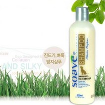 쏘아배 진드기 벼룩예방 애견 샴푸/ 강아지목욕 강아지샴푸 목욕 애완 목욕샴푸 반려견 멍멍이 펫샴푸, 상세페이지 참조