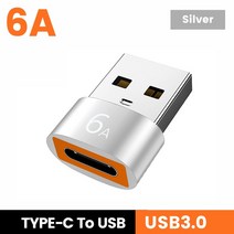 아이폰호환 15W Macsafe 맥세이프 무선 충전기 iPhone 14 13 12 11 Pro Max Apple AirPods XS XR 8 7 Plus, 08 USB C TO USB SL
