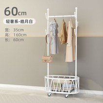 금장 옷걸이 럭셔리 행거 심플 코트랙 북유럽 디자인, 큰, 아름다운화이트60cm-6후크넷바구니범용휠