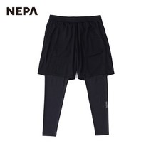 네파 [언더웨어] 남성 반바지 레깅스 7IAO101