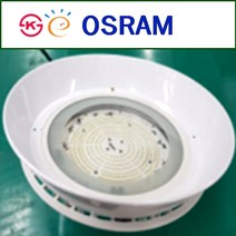 LED 원형 투광등 80W 100W 영하40도 냉동창고 물류센터 공장 고천장 야외 방수 브라켓 벽부등 후렌치 체인 오스람LED적용 원형투광등 메탈 헬라이드 대체, 1개, 100W 브라켓형 갓포함