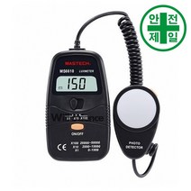 조도계 +MS6610 휴대형 계측 공구 자재 발파 소음 온습도 환경
