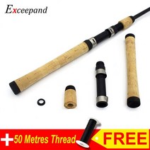 중층낚시대 내림낚시대 중국낚시대 WooBong Exceepand-스피닝 낚싯대 핸들 복합 코르크 폴 스플릿 그립, 한개옵션0