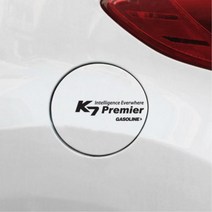 K7프리미어 유종알림 자동차 데코 주유스티커 회사차량 법인차 고객서비스, LPG, 블랙, 1개