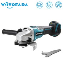 충전그라인더 전동 그라인더 Makita 18v 125mm 브러시리스 무선 임팩트 앵글 그라인더 diy 전동 공구 배터리없는 전기 연마 연삭기, 씨엔